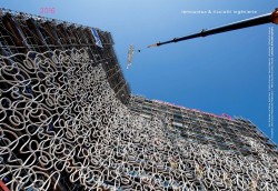 carte de voeux vente privee 2016 web